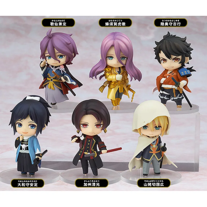 

Japan Anime Touken Ranbu Online Mikazuki Munechika Fox Ball Cartoon Character PVC Anime Figure Kawaii Model Doll Toy Gift