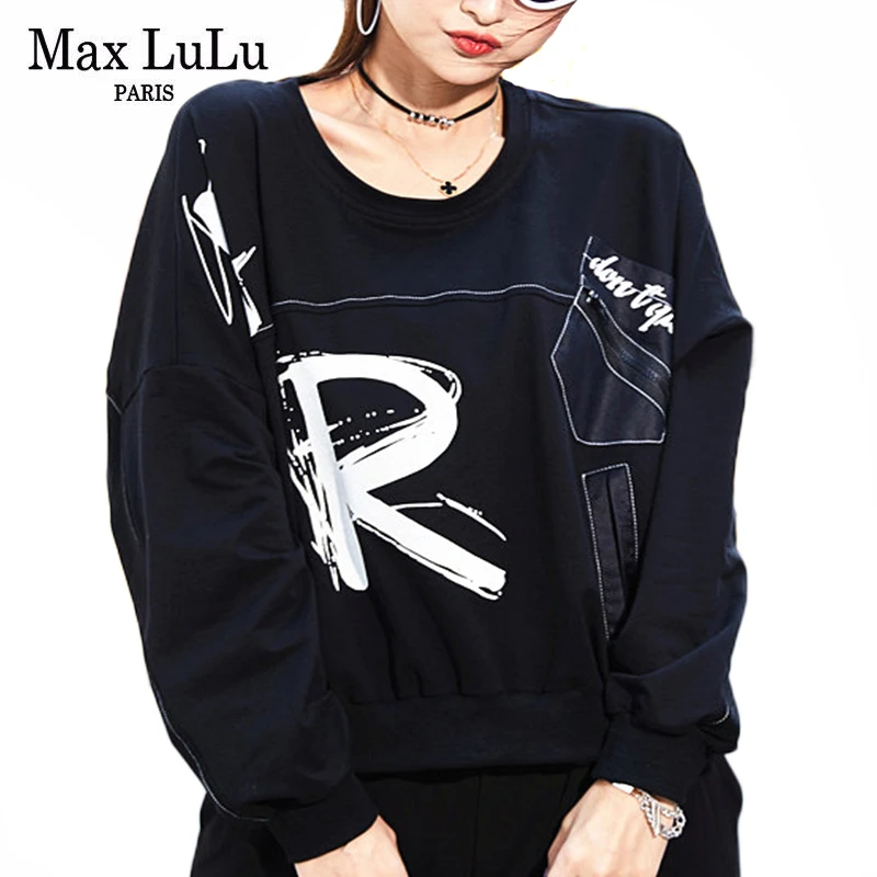 Max LuLu в Корейском стиле Роскошные Дизайнерские топы дамские повседневные