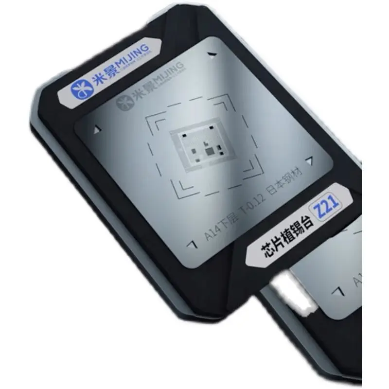 MJ Mijing Z21 8 в 1 IC CPU Reballing платформа для A8 A9 A10 A11 A12 A13 A14 A14S Ремонтный комплект с