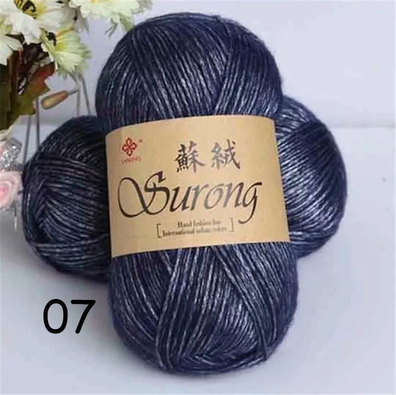 07 1pc 100 г акриловая пряжа wol пряжа для вязания шляп ручной работы корзины ручной работы - Цвет: 07 1pc