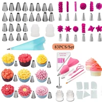 83pcs icing piping nozzles bags set baking cake scraper converter pastry bags reusable cupcake decorating tips kitchen accessory