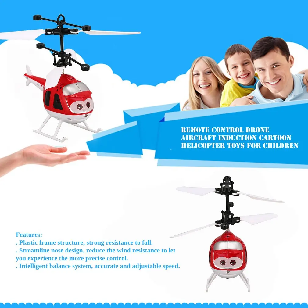 Вертолет игрушки для детей самолет мальчик подарки |