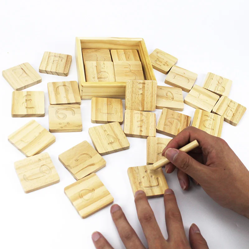 Английский/арабский алфавит рифленая доска Монтессори детская для обучения