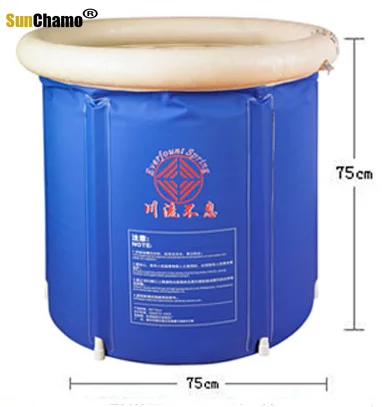 Высококачественная ванна для взрослых искусственная надувная утолщенная