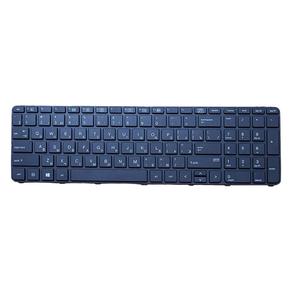 Клавиатура для ноутбука RU HP ProBook 450 455 470 G3 сменная рамка witth Русская