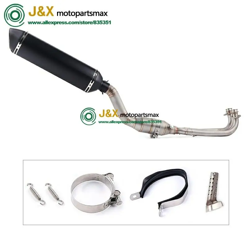 Выхлопной глушитель для мотоцикла Yamaha Tmax 500 530 Yp500 2008-2017 с выхлопной системой Tmax530