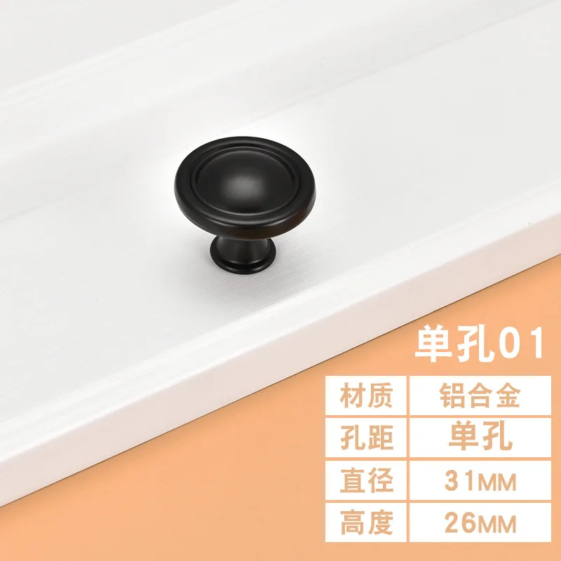 

Cabinet Door American Modern Minimalist Black Simple European Matte Black Handle Aluminum Alloy Solid Surface Mounted Handle