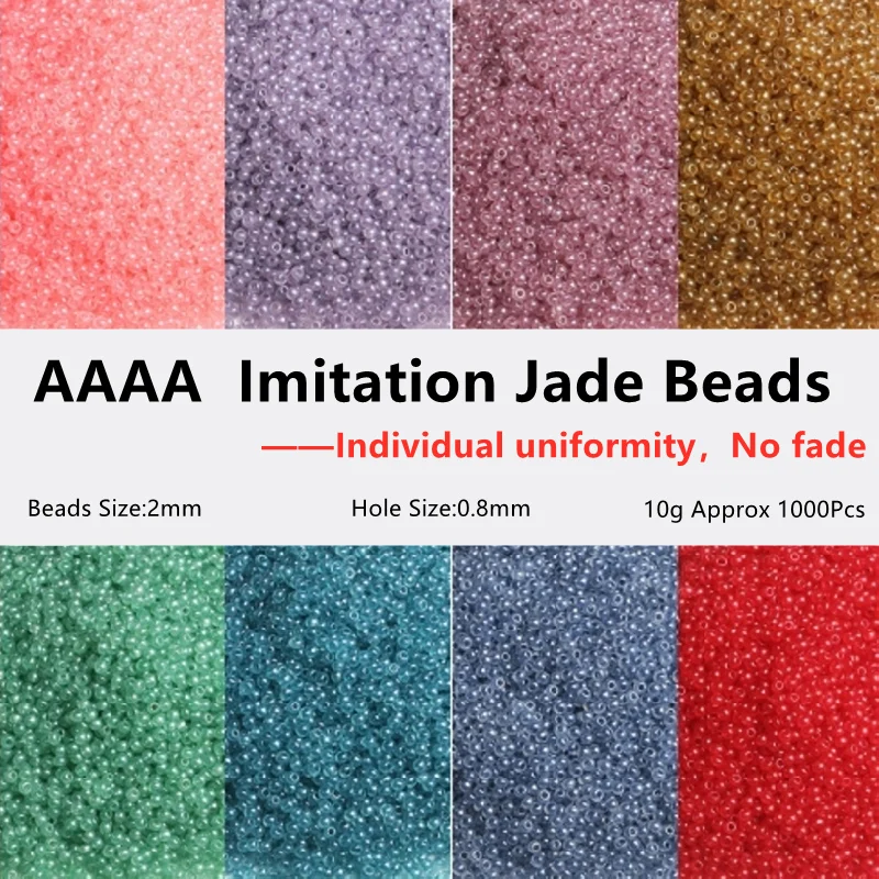 

1000Pcs/Lot 2mm Imitation Jade Beads Charm Czech Glass Seed Beads DIY Bracelet Necklace For Jewelry Making Clothing Accessories