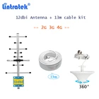 698-2700MHz наружная 12dbi усиление Yagi антенна + внутренняя потолочная антенна + 13m Белый кабель антенна комплект для 2G 3G 4G усилитель сигнала