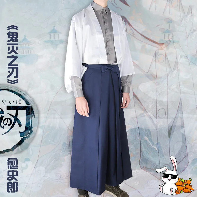 

2021 New Come Demon Slayer Kimetsu no Yaiba Yushirou Cosplay Costume Kimono Full Set Halloween Christmas party costume