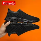 Светильник Кая повседневная обувь без шнуровки, 48, дышащая мужская спортивная обувь для бега, 47, модные уличные спортивные кроссовки для бега, 46