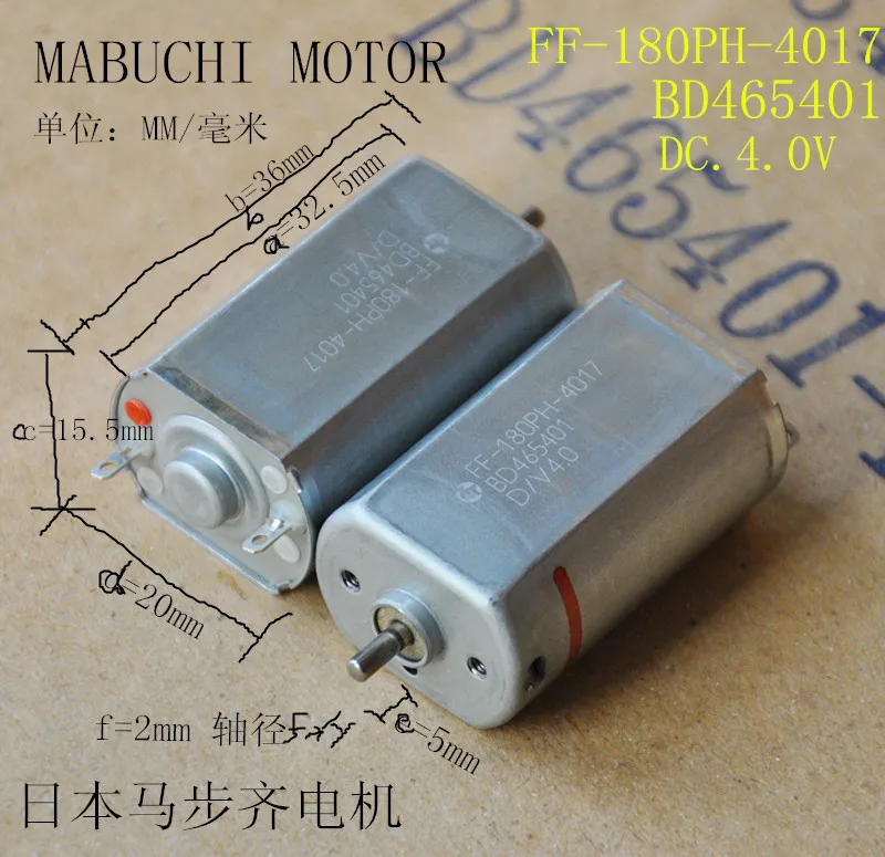 2 шт./лот, двигатель 180, FF-180PH-4017 двигатель DC4.0V для mabuchi, металлическая щетка, бесшумная высокоскоростная Бритва для волос cd-плеера
