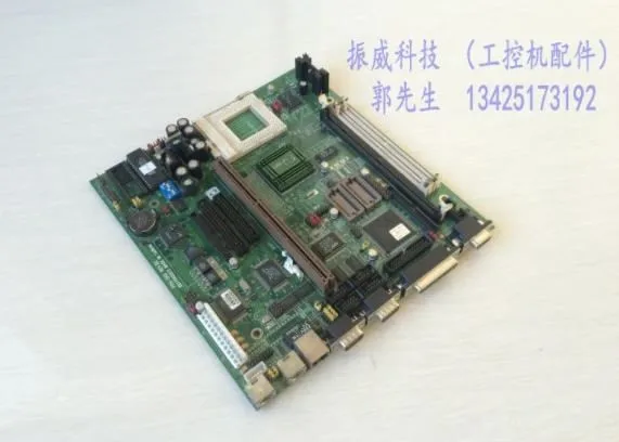 

100% high quality test POS-560 REV.B2 Condition New