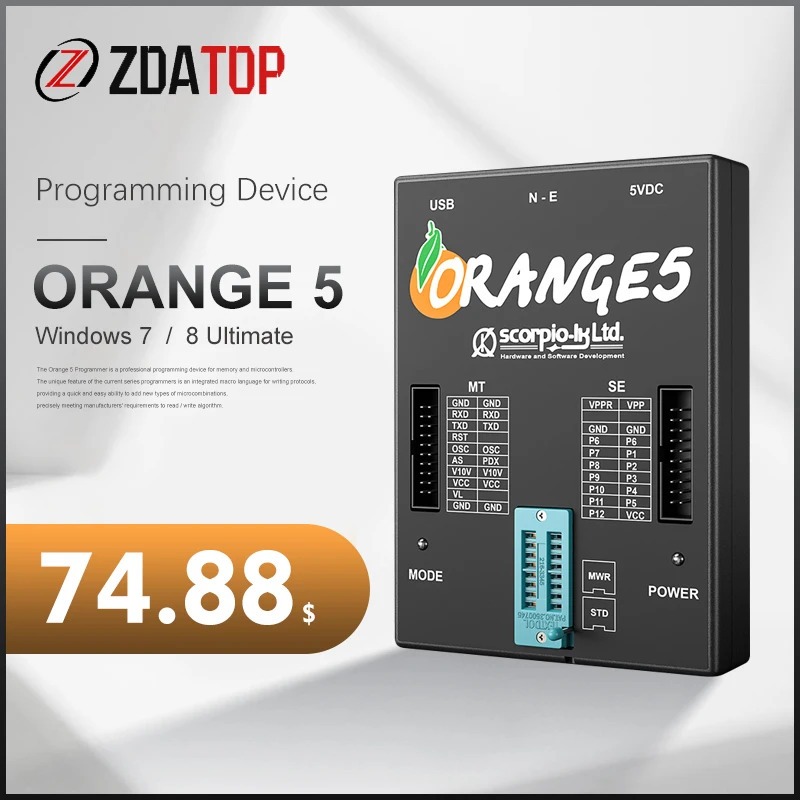 Программирующее программное обеспечение Orange5 v1.34 высококачественный оранжевый 5
