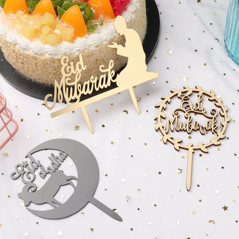 Топпер для торта Рамадана украшение из акрила с золотыми блестками вечерние