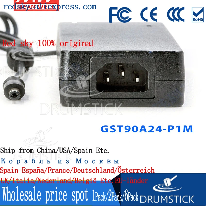 Оптовая цена означает хорошо GST90A24 P1M 24V 3.75A meanwell GST90A 90W Industrial Высокая надежность