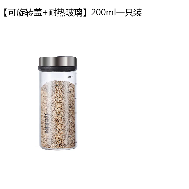 200ml Yomdid высокое боросиликатное стекло Приправа банка для перца Шейкер для специй кухонная соль кунжута твердая бутылка для приправ с вращающейся крышкой - Цвет: 200ml