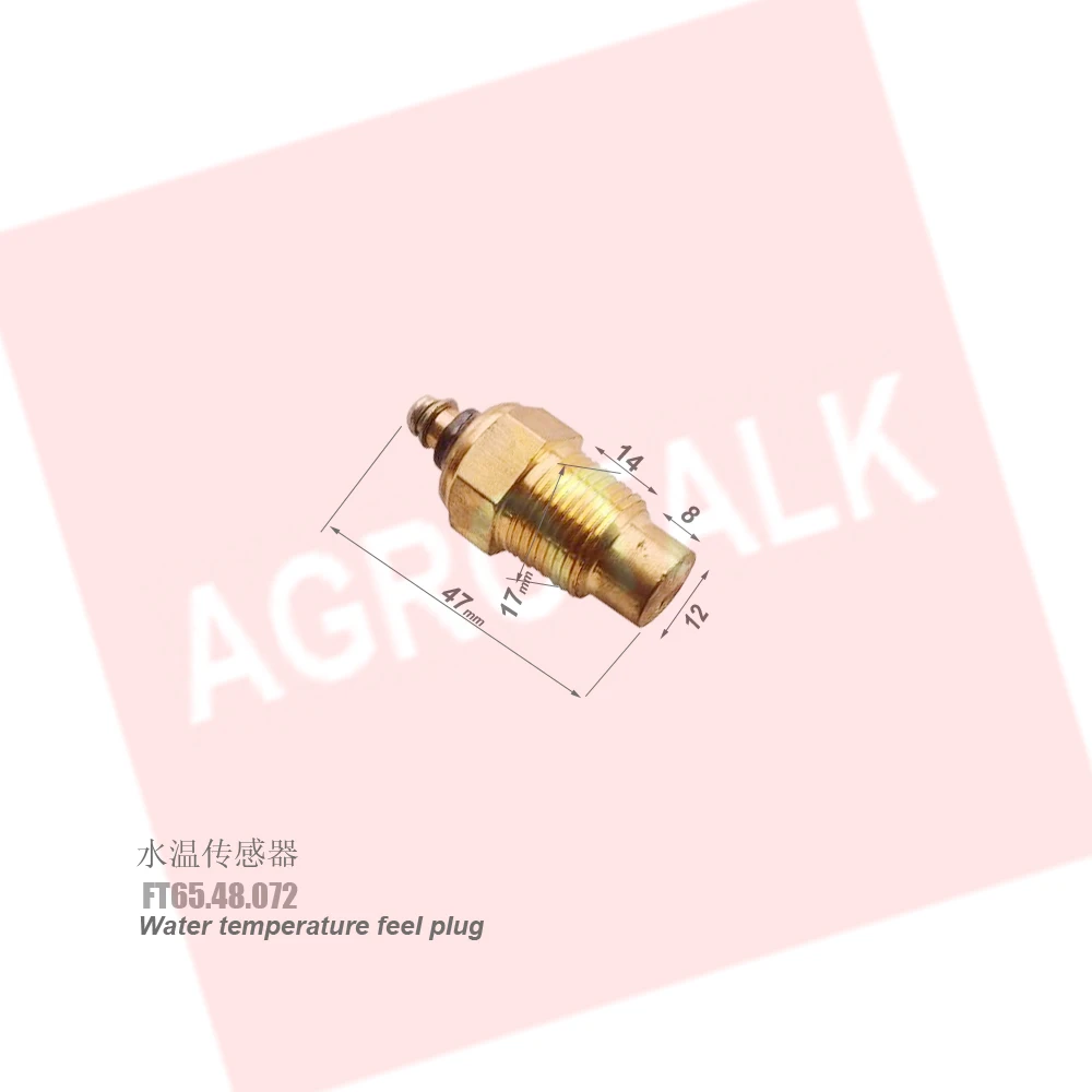 

TE250.481.2/ft300.48,072, вилка с датчиком температуры воды для Foton Lovol TE250 / FT254 / FT304 / FT650 / FT804