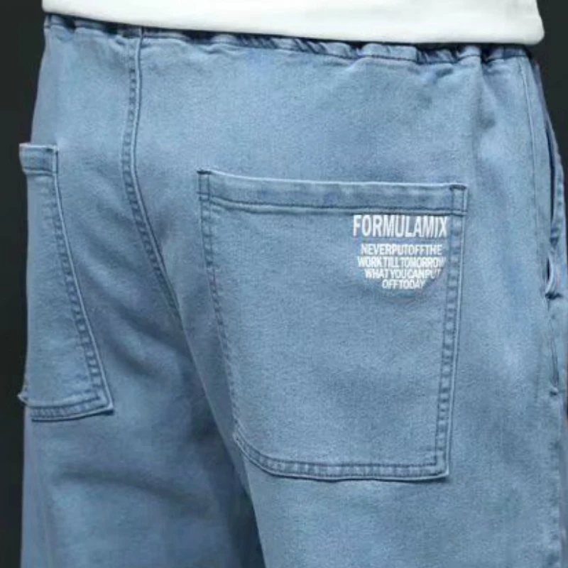 

Jeans Men Solid Harem Fashion Leisure Korean Style Adjustable Waist Loose Chic Streetwear Mens Denim Trousers Simple All-match