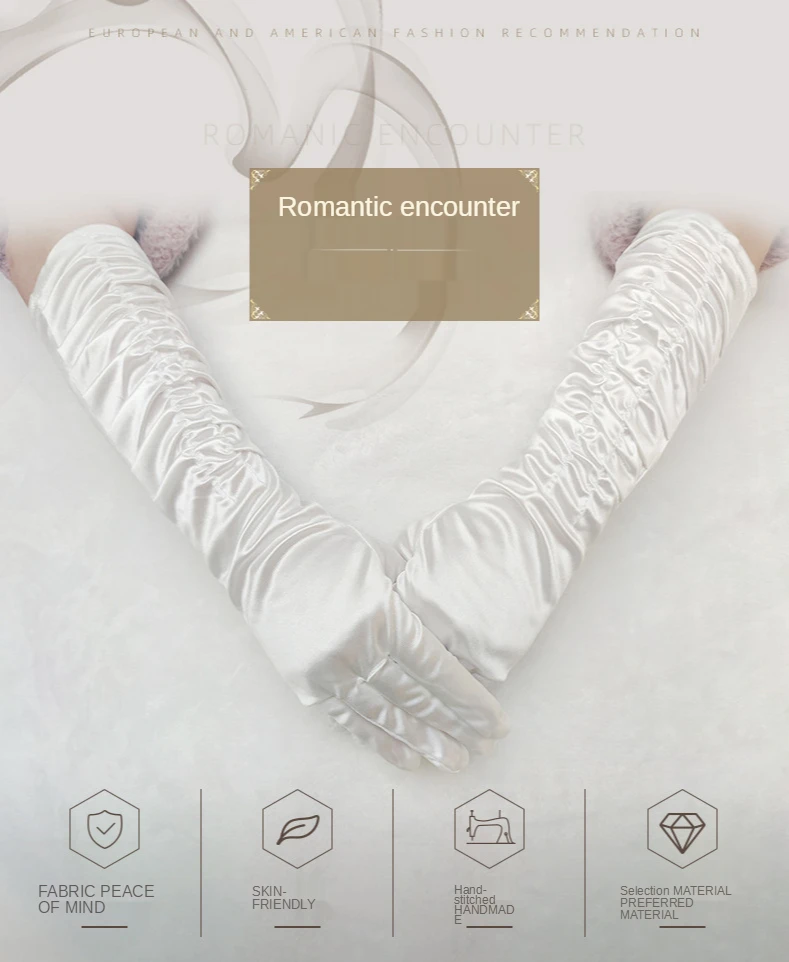 Длинные рукавицы длиной до локтя для свадебной вечеринки | Аксессуары одежды