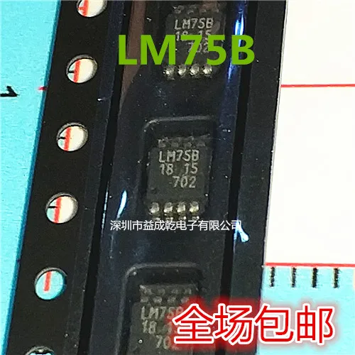 Фото Бесплатная доставка LM75BD LM75BDP LM75B MSOP8 10 шт. | Электронные компоненты и