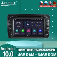 android 10 0 audio radio carplay for mercedes benz w203 w209 w463 w168 car multimedia player dvd gps navi stereo unit recorder