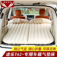 car travel bed for nissan patrol y62 2012 2021 car airbed travel bed back seat sleeping mat mattress refit