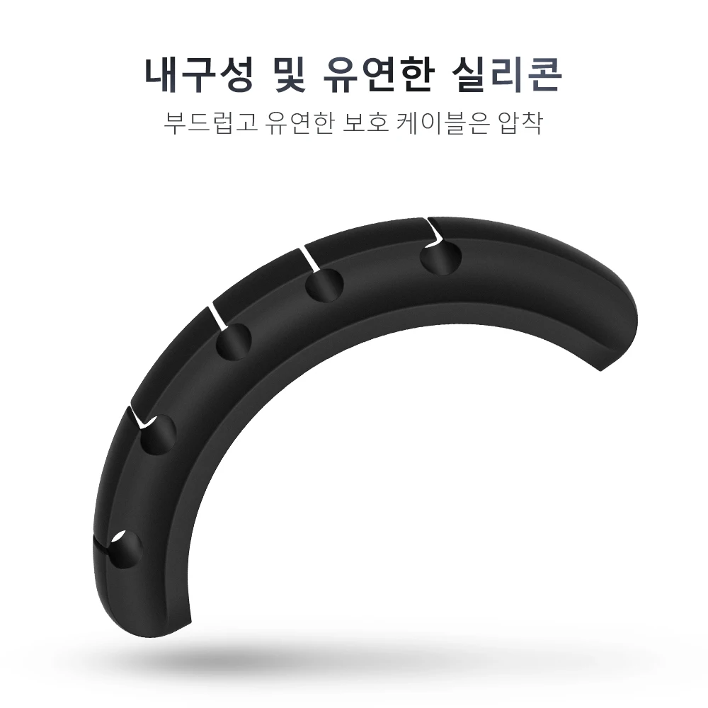 TOPK кабель защитный Органайзер силиконовый usb-кабель держатель Winder протектор