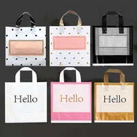 50pcs thick large bags white round dots pink shopping jewelry packaging bags wedding party birthday plastic gift bag with handle