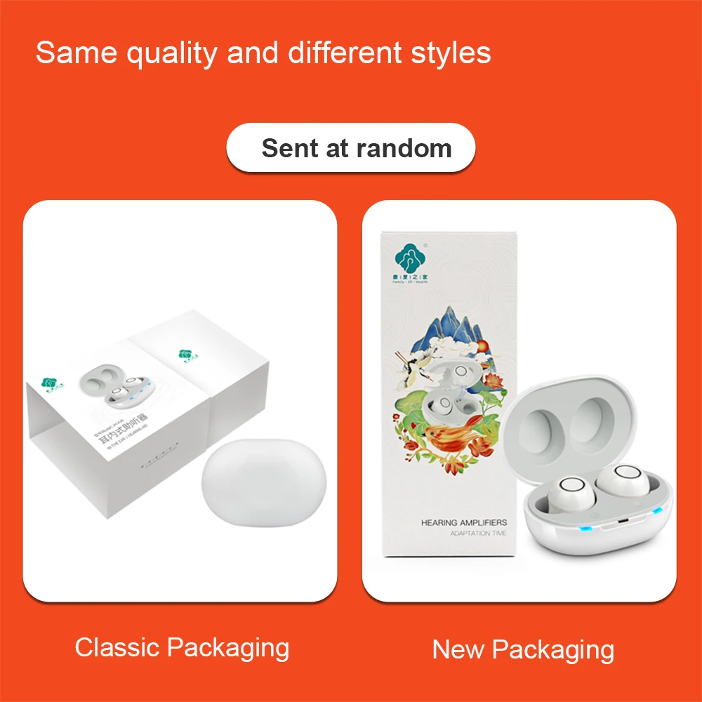 Новый слуховой аппарат в интеллектуальном стиле Низкошумный широкочастотный
