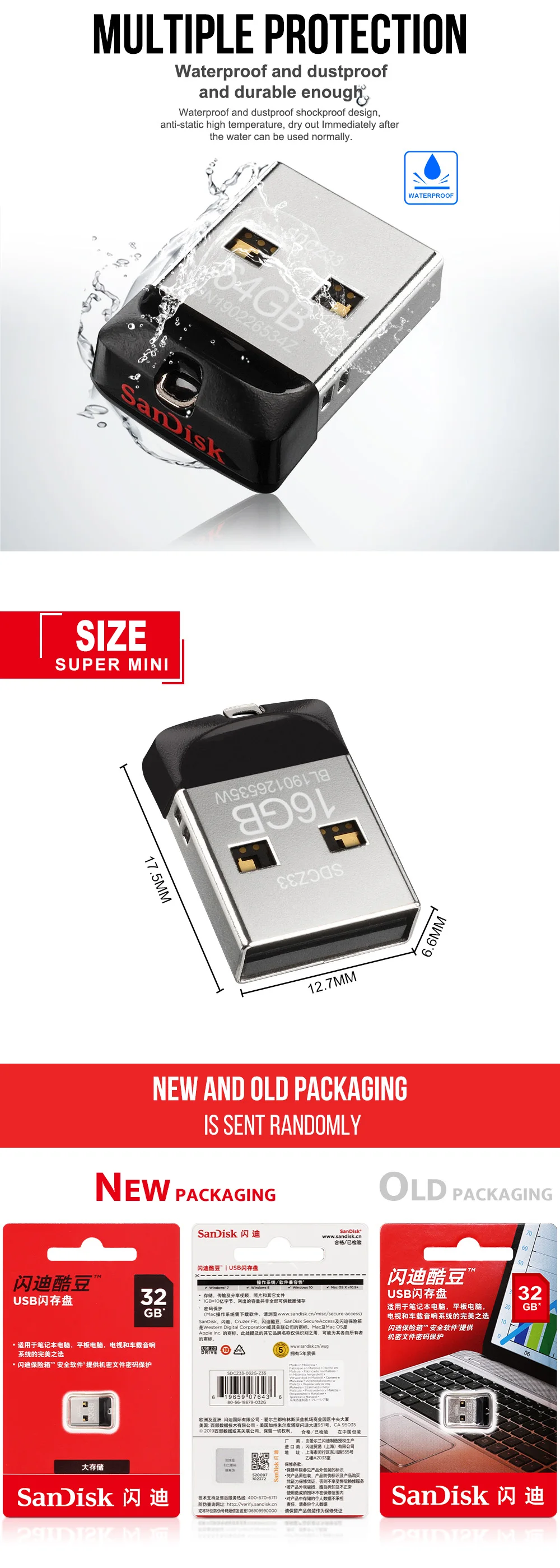 SanDisk Cruzer Fit USB флеш-накопитель SD CZ33 64 ГБ 32 ГБ 16 ГБ 8 ГБ Мини-накопитель USB 2,0 Поддержка официальной проверки