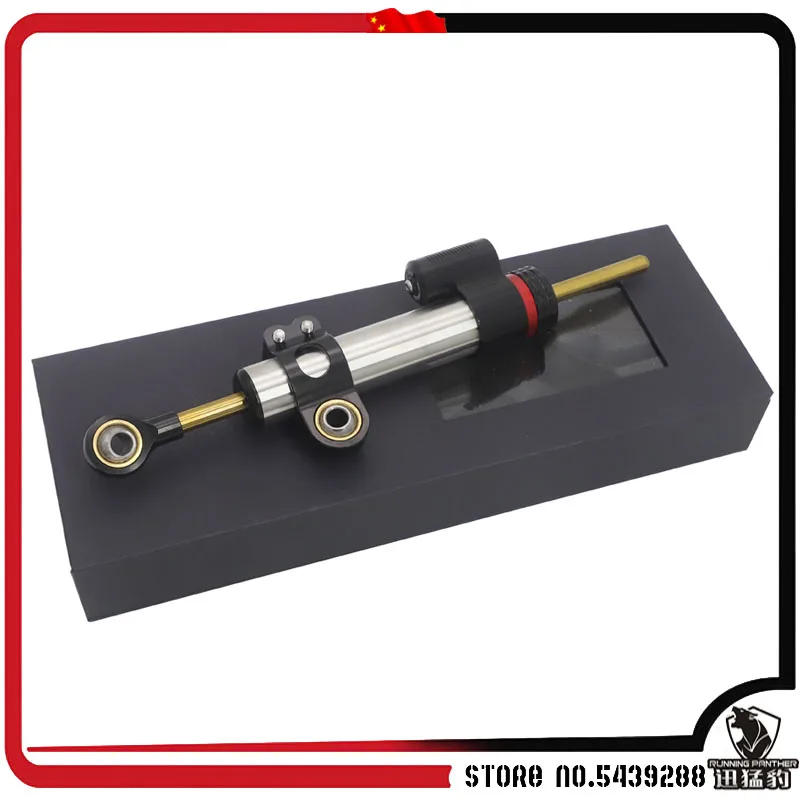 Универсальный Регулируемый стабилизатор рулевого демпфера для мотоцикла Duke 200