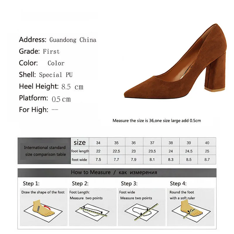 

Meriahzheng 8.5CM Simple Thick Heel High Heel Suede Shallow Mouth Pointed Professional Was Thin Women's Shoes High Heel Shoes DS