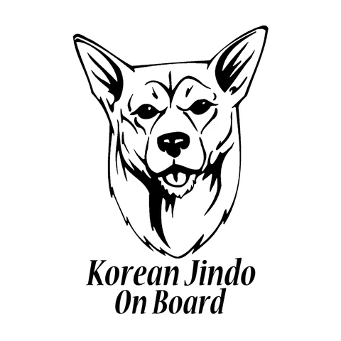 Jindo корейский - купить недорого | AliExpress