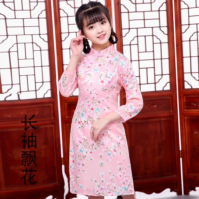 Long Sleeve Peony Chinese Traditional Dress Girls Cheongsam Qipao Style Cute Baby | Детская одежда и обувь