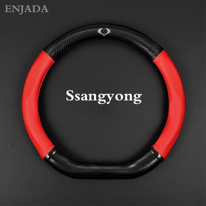 2021 выделенная фотосессия для семьи Ssangyong Korando Actyon Kyron Musso Rexton Rodius Tivoli XLV