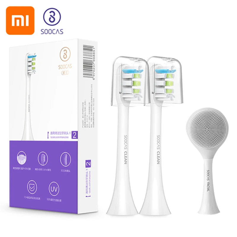 SOOCAS Replament головка зубной щетки для лица и Xiaomi Soocas X1 X3 X3U X5 Ультразвуковая