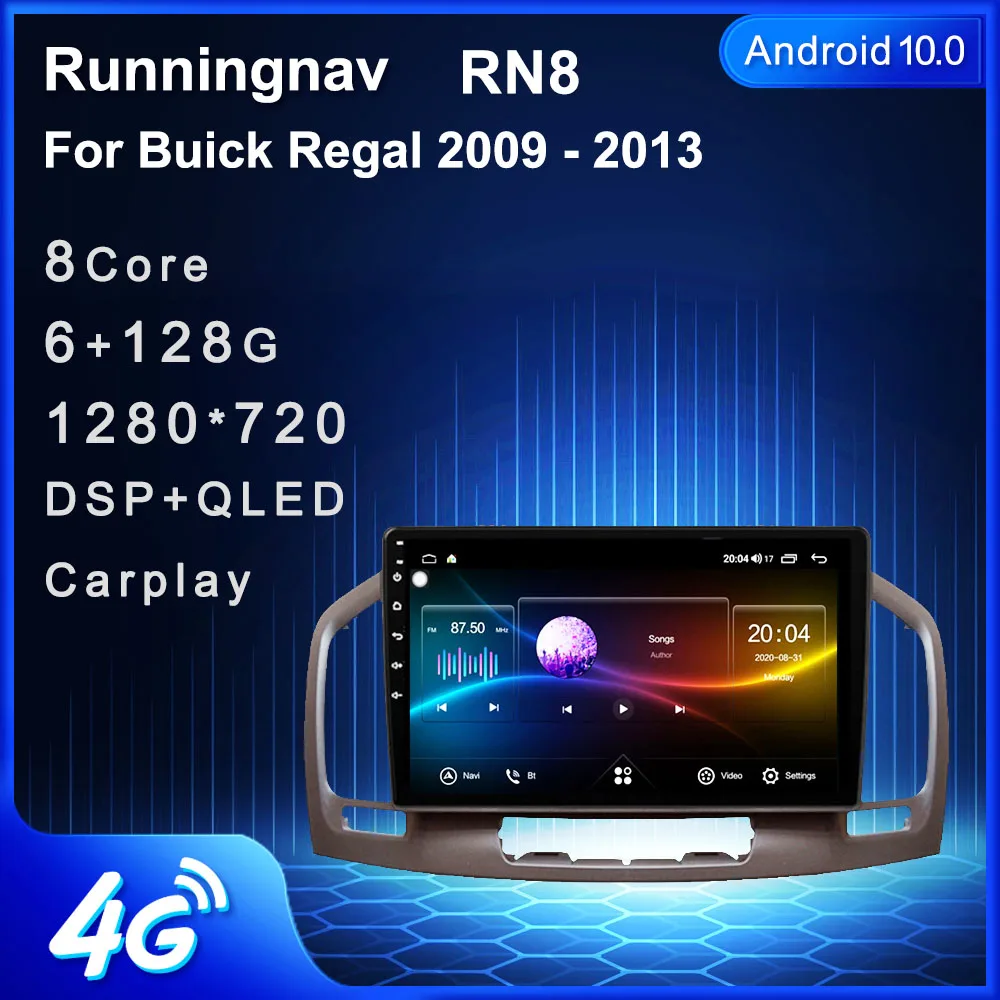 Автомагнитола Runningnav для Buick Regal 2009 2013 Opel Insignia 2 Din Android мультимедийный видеоплеер