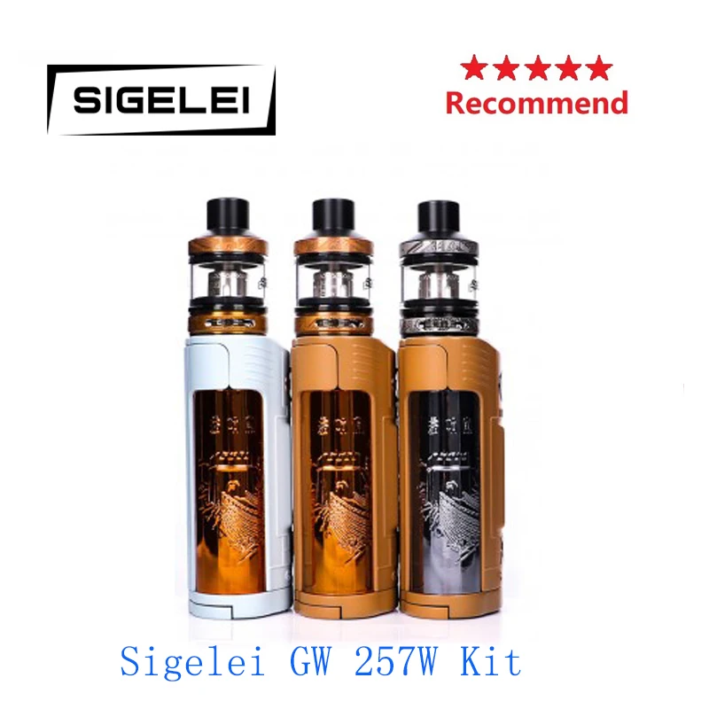 Распродажа! Sigelei GW 257 Вт комплект с F бак Поддержка по двойной 21700/20700/18650 батареи