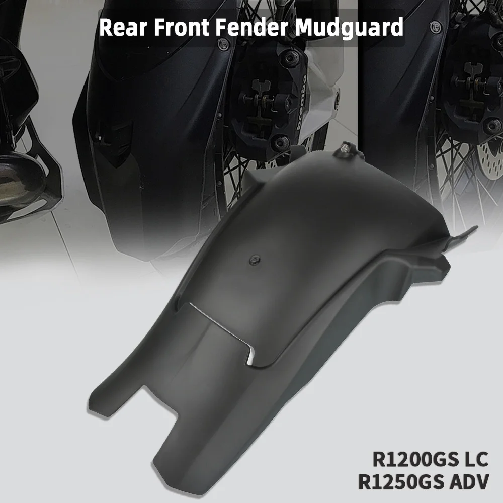 

For BMW r1200gs lc r1250gs Adventure Rear Fender Mudguard Fender Forward Splash Guard R 1200 GS LC R1250 GS Motorcycles Parts