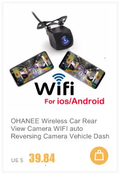 OHANEE " TFT lcd Автомобильный Монитор дисплей DC 12 V-24 V и 4 Pin IR камера заднего вида ночного видения для автобуса грузовика RV автоприцепа