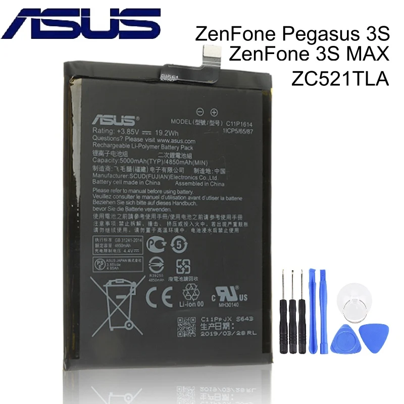 Оригинальный аккумулятор для телефона ASUS C11P1614 ZenFone 3S MAX с двумя SIM картами 10000 мАч