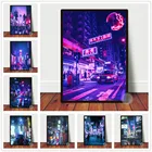 Постер с изображением ночного города, неоновые принты, красочная настенная Картина на холсте, декор для кафе, бара, гостиной, игровой комнаты, общежития
