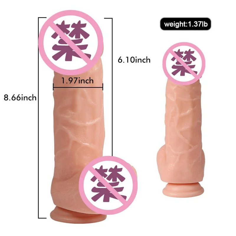 Горяч-продавая модели в Европа и Америка Супер толщиной ручной фаллоимитатор для