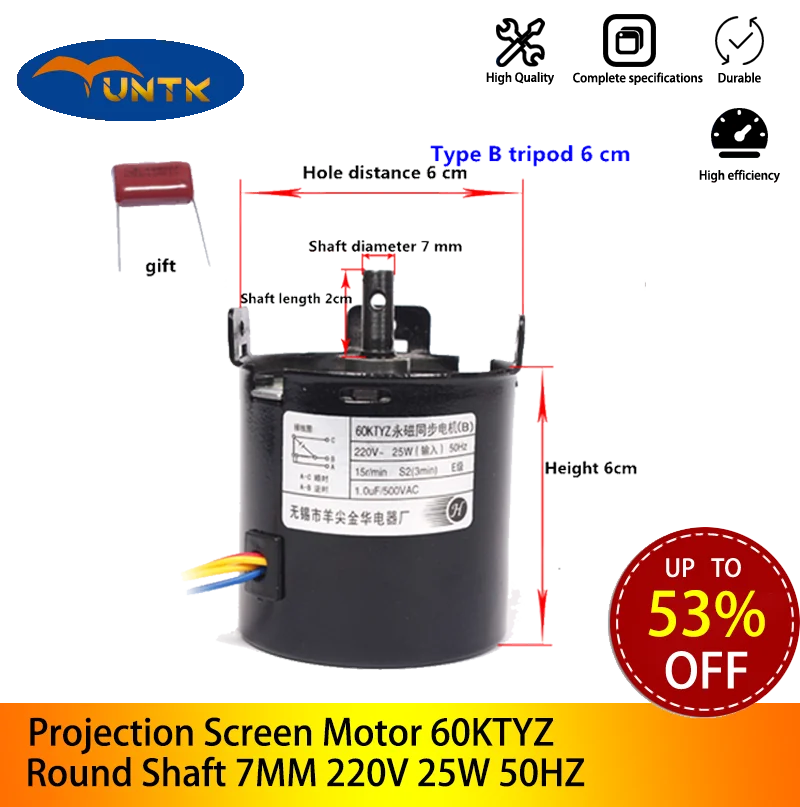 

60KTYZ Projection Diameter 7MM Electric Silver Screen Cloth Lifting Motor Permanent Magnet Synchronous Round Shaft Motor