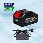 2021 перезаряжаемый литиевый аккумулятор с вилкой Стандарта ЕС и индикатором заряда батареи. Штепсельная Вилка европейского стандарта для бесщеточной электрической пилыударной дрелиугловой шлифовальной машины