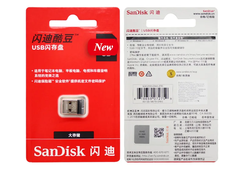 SanDisk CZ33 USB флеш-накопитель 64 ГБ 32 ГБ карта памяти USB флеш-накопитель Высокое качество 8 Гб 16 Гб USB флеш-накопитель USB 2,0