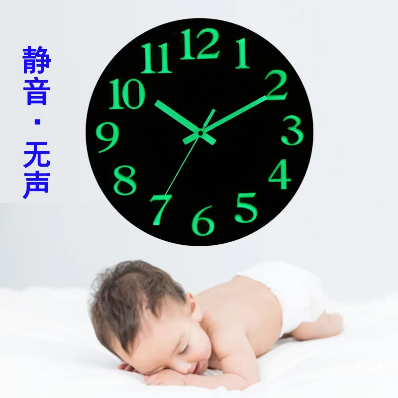 Simple Nordic Wall Clock Silent Minimalist Modern Glowing Clocks Living Room Digital Luminous Wand Klok Home Decor AD50HD | Дом и сад