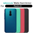 Жесткий Чехол для Xiao Redmi 8, противоударный чехол Nillkin для Xiaomi Redmi 8, матовый защитный чехол для мобильного телефона