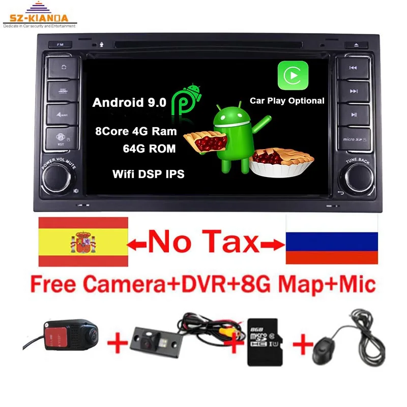 " HD ips сенсорный экран Android 9,0 автомобильный dvd-плеер для Volkswagen VW Touareg T5 Transporter Multivan 2004-2011 радио аудио стерео